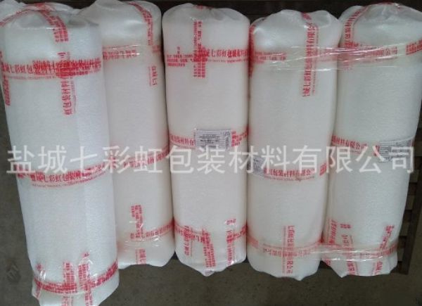 阻尼块专用膜