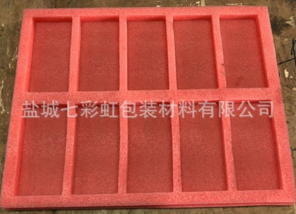 珍珠棉定型包装