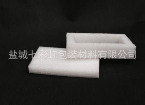 珍珠棉定型包装