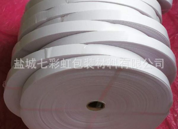 珍珠棉隔声片