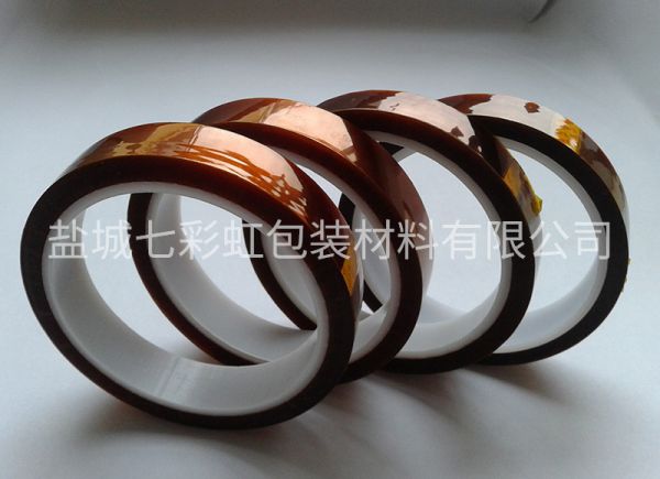 高温胶带