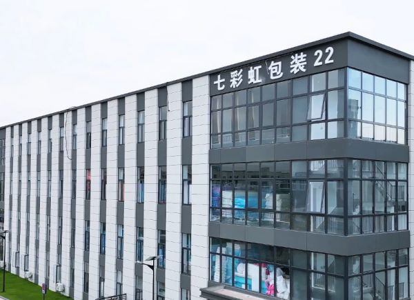 车间一角